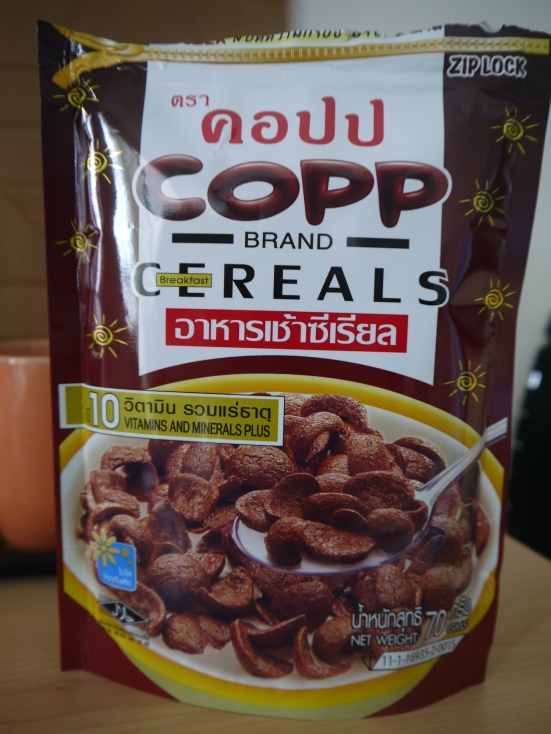 Copp Cereal package