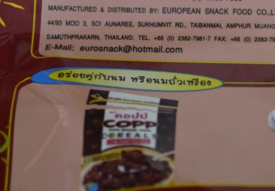 Euro snack email address